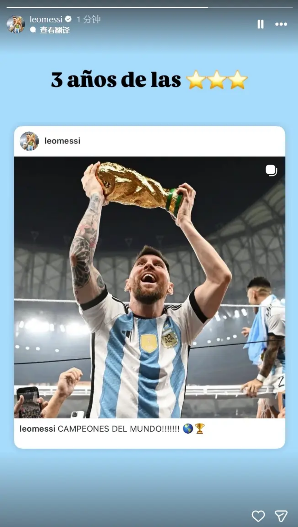 张子宇,全明星周末,惊艳亮相,万博,万博体育,ManBetX,万博体育官网