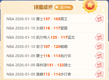 王钰栋公开,支持刘诚宇,双方无矛盾,万博,万博体育,ManBetX,万博体育官网