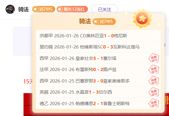 多特客场与,不来梅,阵容不整表,万博,万博体育,ManBetX,万博体育官网