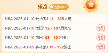 巴塞罗那或,寻求埃里克,加西亚转会,万博,万博体育,ManBetX,万博体育官网