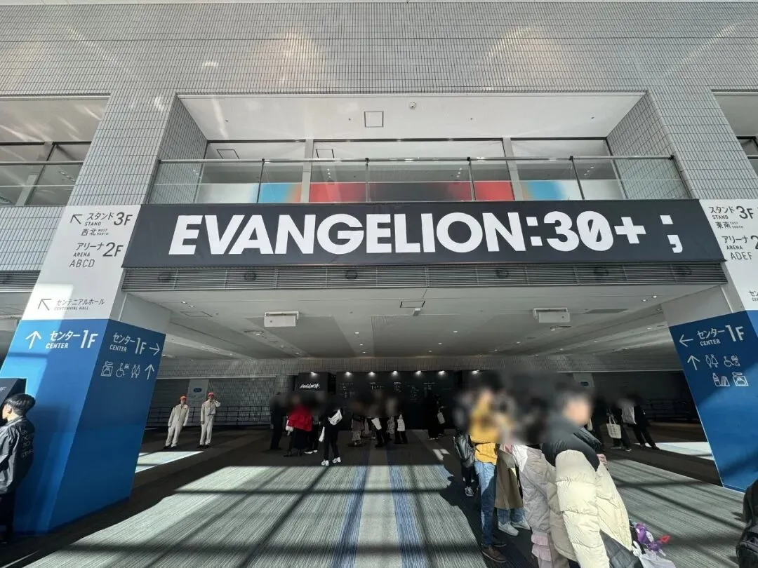 扬州鉴真半,程马拉松,日火热开跑,万博,万博体育,ManBetX,万博体育官网