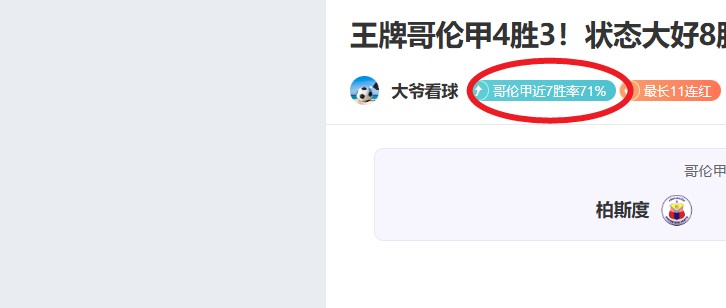 文旅市场热,分时段度假,探析趋势成,万博,万博体育,ManBetX,万博体育官网
