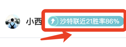 皮塔奇谈西,班牙梦想,拒绝摩洛哥,万博,万博体育,ManBetX,万博体育官网