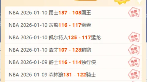 王钰栋公开支持刘诚宇：双方无矛盾冲突