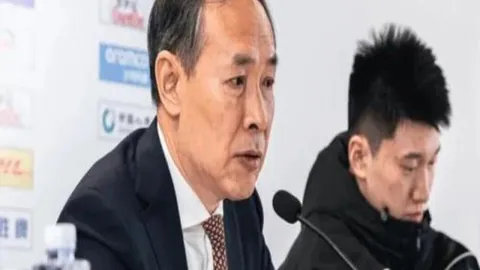 激情对决！埃弗顿与利兹联巅峰之战，实时比分揭秘！