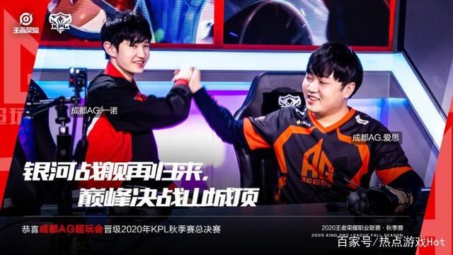 西年轻球员